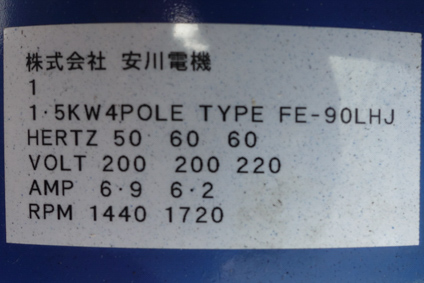 エアー<br>サスペンション<br><br>底部排出型<br>遠心分離機