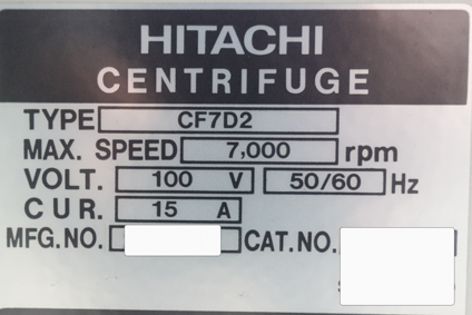 小型冷却型<br>遠心分離機