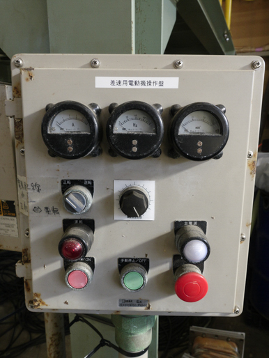 連続式遠心分離機<br><br>スクリュー<br>デカンター型<br>遠心分離機