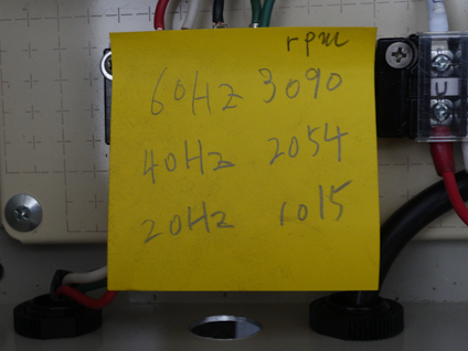 上部排出型<br>遠心分離機