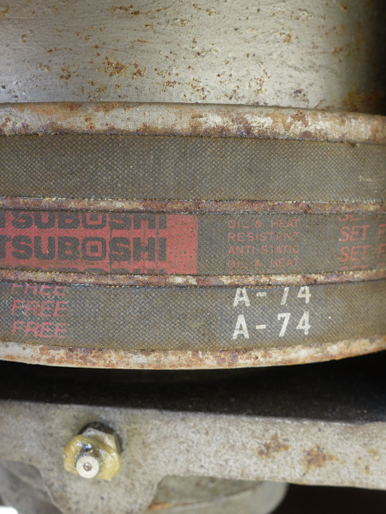 SUS316<br>バスケット式<br>上部排出型<br>遠心分離機