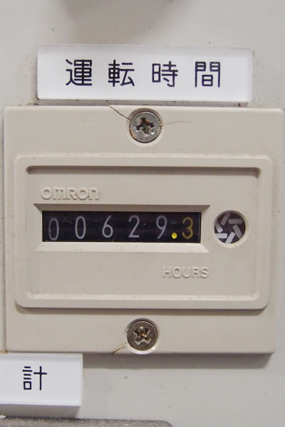 シャープレス<br>超高速<br>遠心分離機