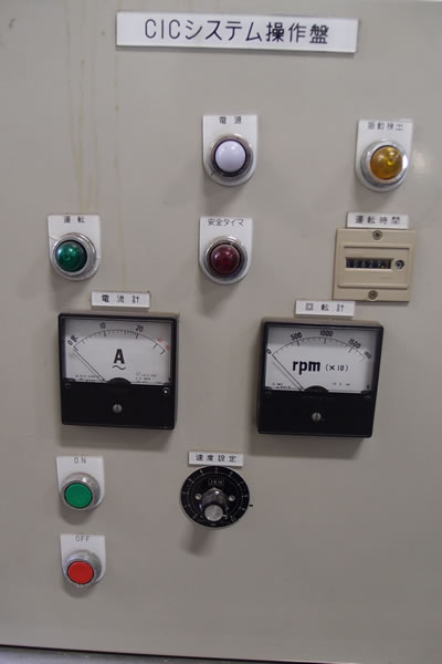 シャープレス<br>超高速<br>遠心分離機