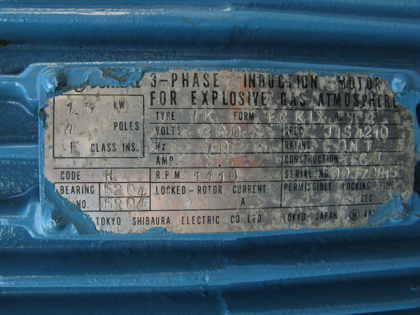 上部排出型<br>遠心分離機<br>バスケット型