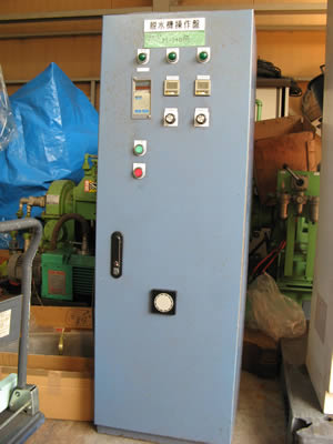 上部排出型<br>遠心分離機<br>バスケット型