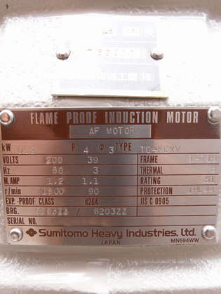超高速<br>遠心分離機<br><br>シャープレス