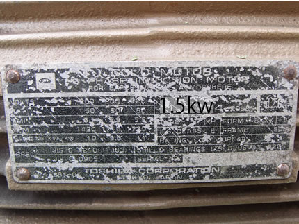 底部排出型<br>遠心分離機