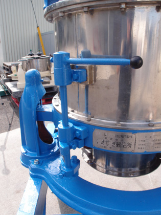 底部排出型<br>遠心分離機