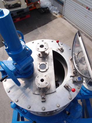 底部排出型<br>遠心分離機