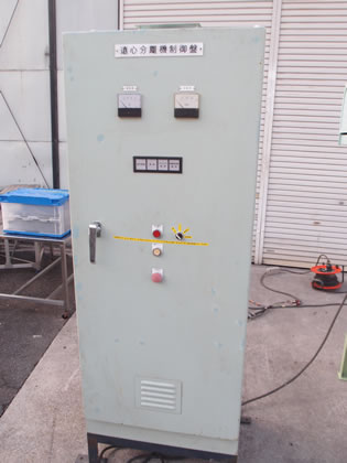 連続式<br>遠心分離機<br><br>デカンター