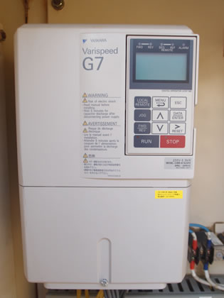 連続式<br>遠心分離機<br><br>デカンター