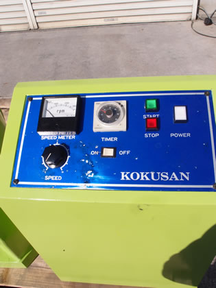 上部排出型<br>遠心分離機