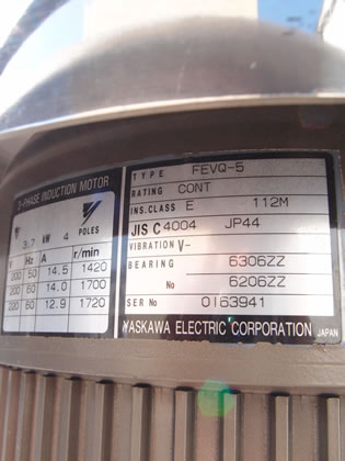 ケーシング<br>開閉型<br>上部排出型<br>遠心分離機