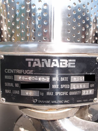 ケーシング<br>開閉型<br>上部排出型<br>遠心分離機