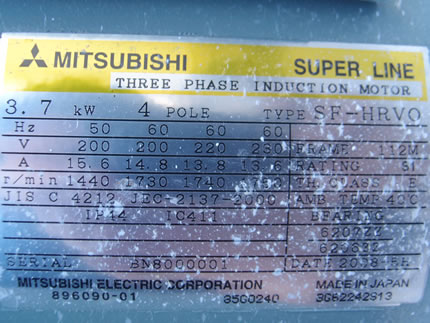 上部排出型<br>遠心分離機