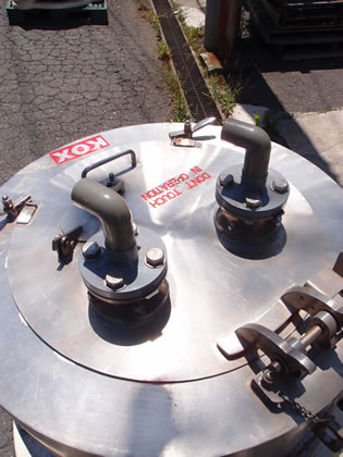 上部排出型<br>遠心分離機