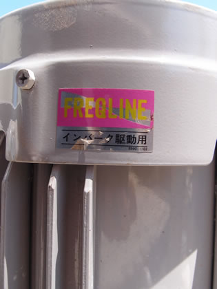 上部排出型<br>遠心分離機