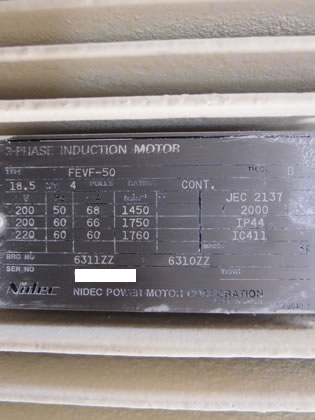 全自動<br>底部排出型<br>遠心分離機