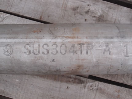 ステンレス<br>多管式<br>熱交換器<br><br>チューブ式<br>熱交換器