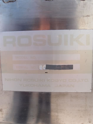 フィルター<br>プレス