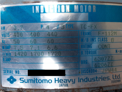 小型<br>全自動<br>圧搾式<br>フィルター<br>プレス