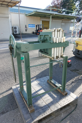 フィルタープレス