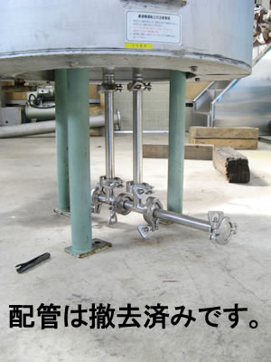 NKフィルター<br><br>多段式フィルター