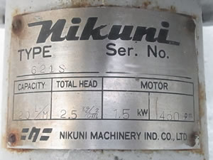 スパークラー<br>フィルター<br>（スパクラ）<br>多段式フィルター