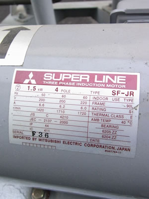 スパークラー<br>フィルター<br>（スパクラ）<br><br>多段式<br>フィルター<br>濾過機