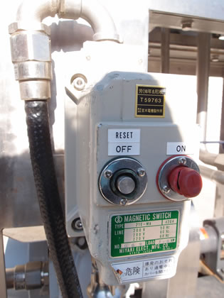 水平<br>濾板型<br>濾過器<br>