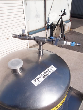 水平<br>濾板型<br>濾過器<br>