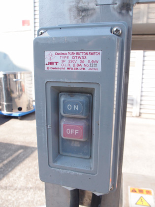 水平<br>濾板式<br>濾過機