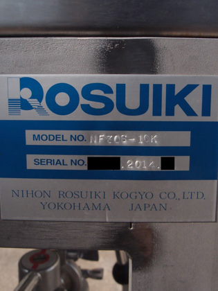 水平<br>濾板式<br>濾過機