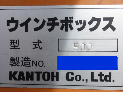 ジャケット付<br>スパークラー<br>フィルター<br><br>多段濾過