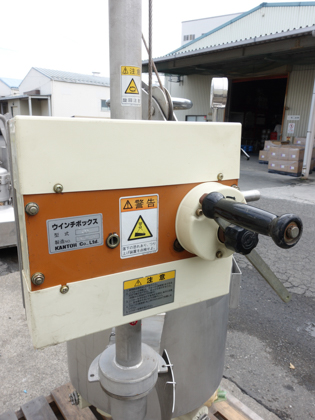 ジャケット付<br>スパークラー<br>フィルター<br><br>多段濾過