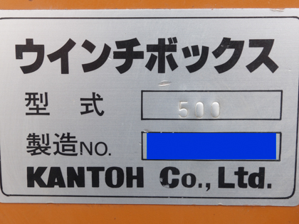 ジャケット付<br>スパークラー<br>フィルター<br><br>多段濾過