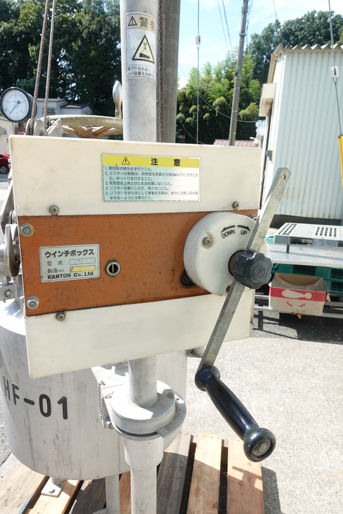 ジャケット付<br>スパークラー<br>フィルター<br><br>スパクラ<br>フィルター