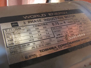 三本<br>ロールミル