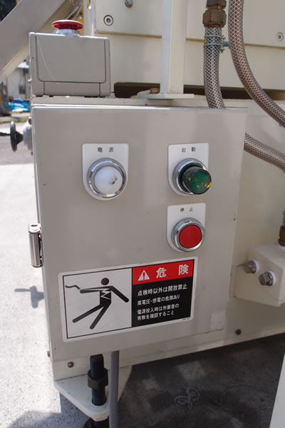 セラミック<br>三本<br>ロールミル