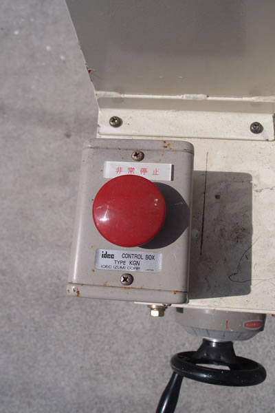 セラミック<br>三本<br>ロールミル