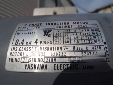 卓上三本<br>ロールミル