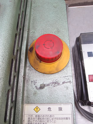 セラミック<br>小型<br>テスト機<br>三本ロール