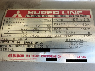 三本<br>ロールミル