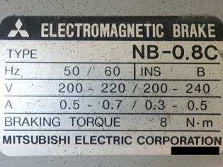 三本<br>ロールミル