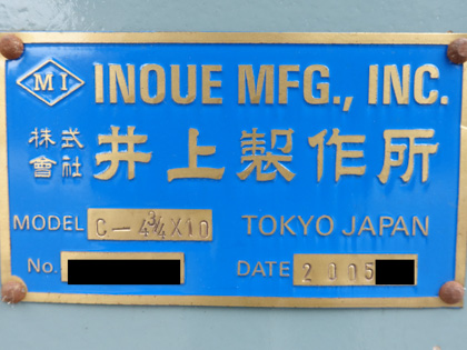 アルミナセラミック<br>3本ロールミル