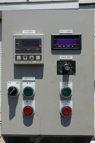 セラミック<br>3本ロール<br><br>新品ロール<br>付属<br>