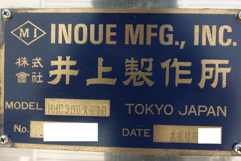 セラミック<br>3本ロール<br><br>新品ロール<br>付属<br>