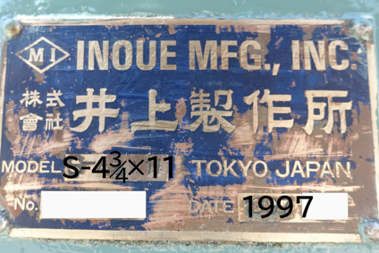 三本ロール