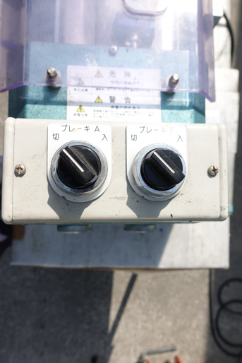 セラミック<br>三本ロールミル