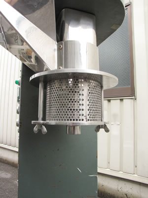 ニュー<br>スピードミル